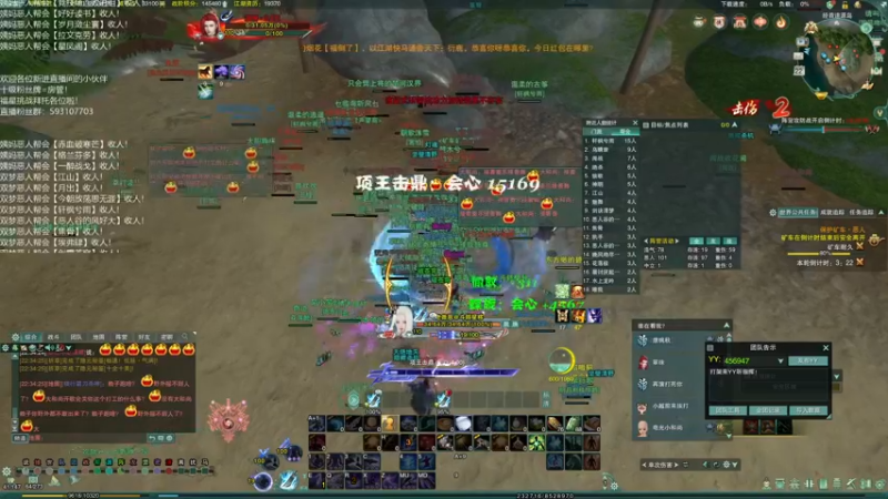 【2022-05-22 22点场】老薇恩恩：薇恩：双梦恶人主播~