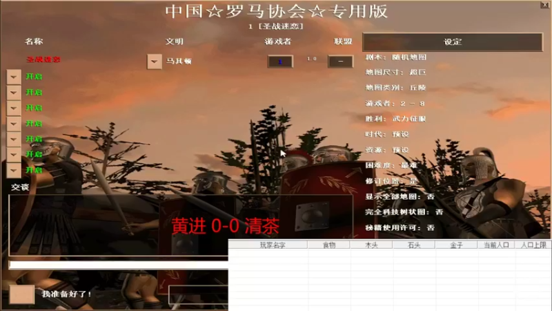 【2022-05-23 17点场】淋淋雨829：圣战迷恋的直播间