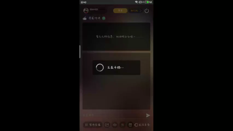 【2022-05-22 12点场】铭64423：漫威，，，