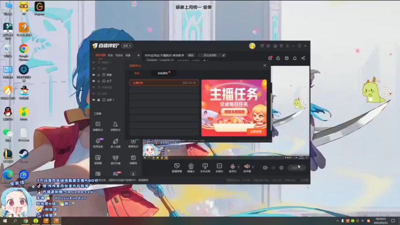 【2022-05-23 18点场】作作金克丝：作作金克丝:不懂就问 单排教学
