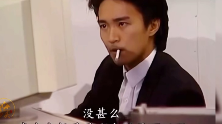 首夜蒙眼 白天居然认错预言家是队友 这发言太狼了