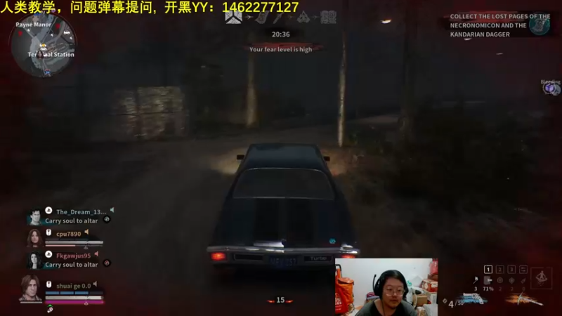 【2022-05-23 04点场】海狗灬：人玩鬼 之 人皇教学
