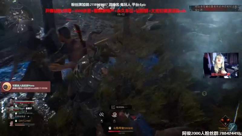 【2022-05-23 00点场】阿俊丶ll：【阿俊】鬼玩人之皇！