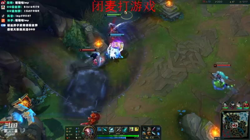 【2022-05-23 03点场】impOUO：LANZIKING的直播间