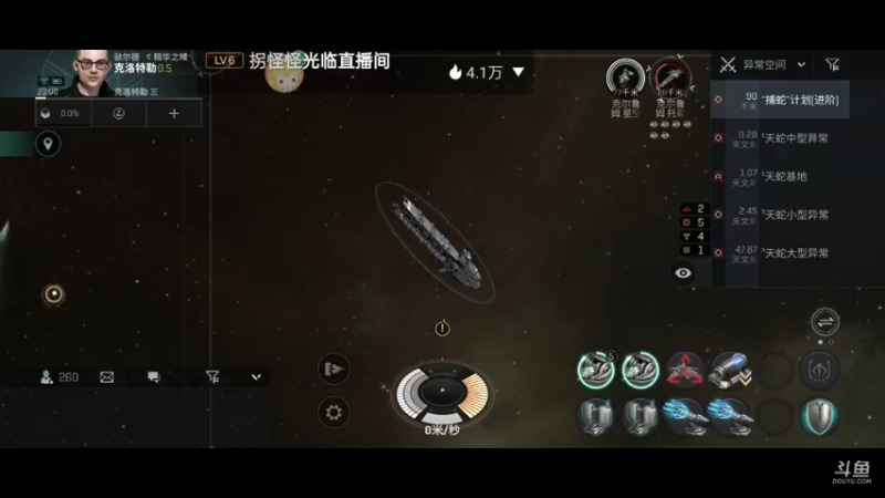 【2022-05-20 23点场】全肉馄饨：别拦我，我要冲