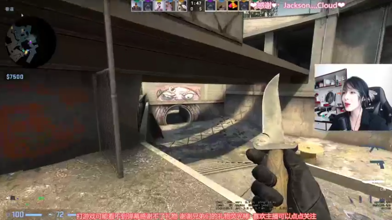 【2022-05-22 12点场】是希文吖丶：【希文】祝你周末愉快~