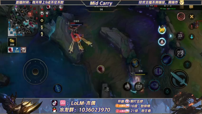 【2022-05-20 16点场】心星丶木偶：王者局全能王MIDCARRY