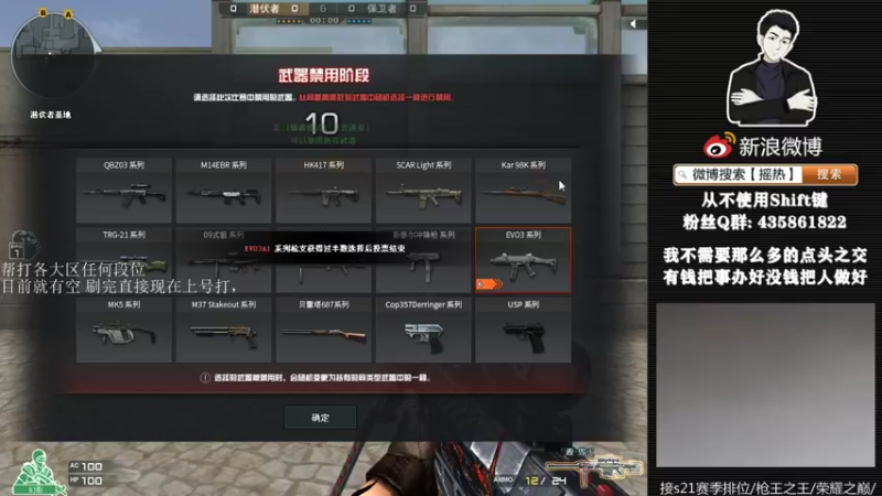 【2022-05-19 20点场】摇热k：帮打排位/保证质量/足够效率/超猛/够快