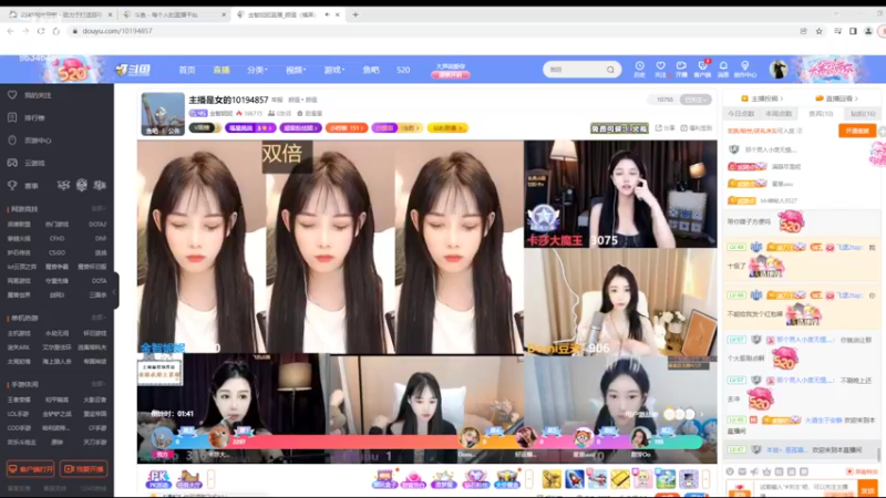 【2022-05-21 13点场】美少女战士5：一百万人正在观看的身残志坚主播