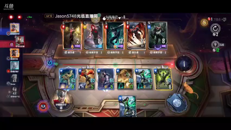 【2022-05-22 12点场】铭铭仔仔：《漫威》火爆来袭