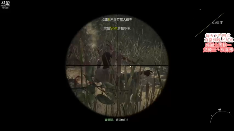 【2022-05-23 18点场】蓝战非OvO：COD现代战争3