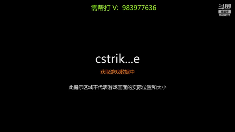 【2022-05-23 20点场】175骚骚：175平台，可打分 排名