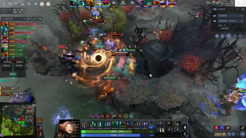 【2022-05-23 18点场】Shadow褚泽宇：我现在只想秀