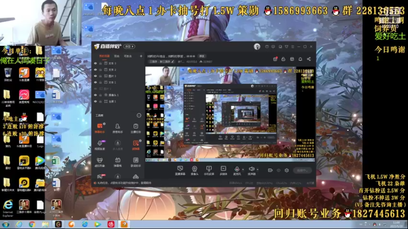 【2022-05-20 11点场】老T灬：纯粹的斗地主，纯粹的享受，冲冲冲