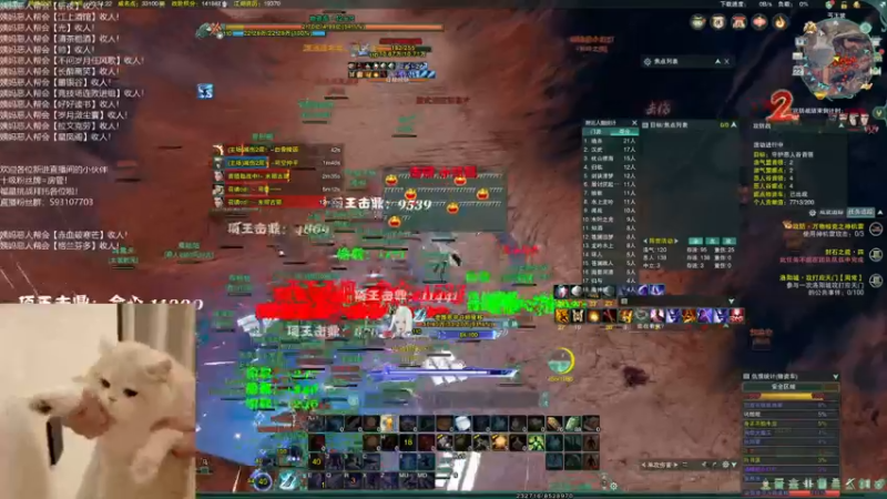 【2022-05-22 20点场】老薇恩恩：薇恩：双梦恶人主播~