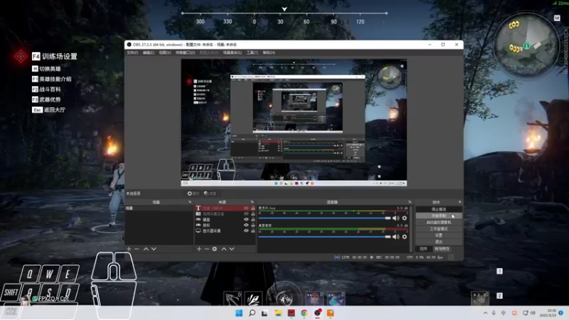 【2022-05-23 20点场】Cpt小醒目：醒目:好困 好困