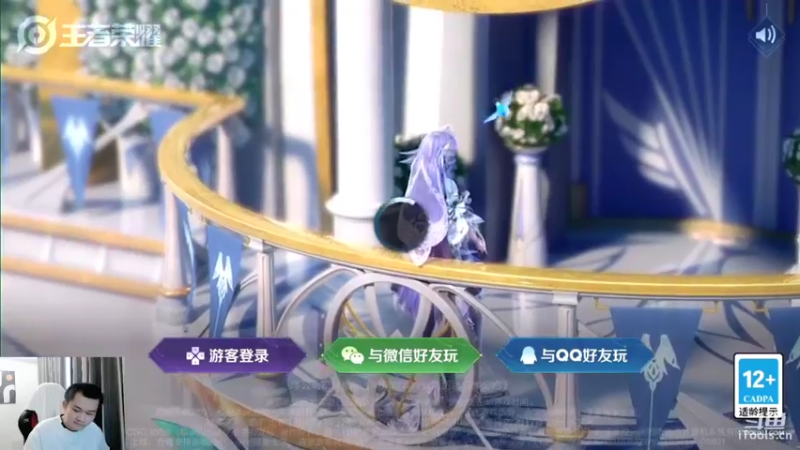 【2022-05-23 17点场】韩跑跑ovo：巅峰赛上大分~9点钟五排