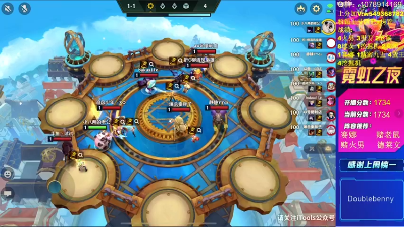 【2022-05-23 16点场】Double可乐：顶尖王者分段强势赌狗！