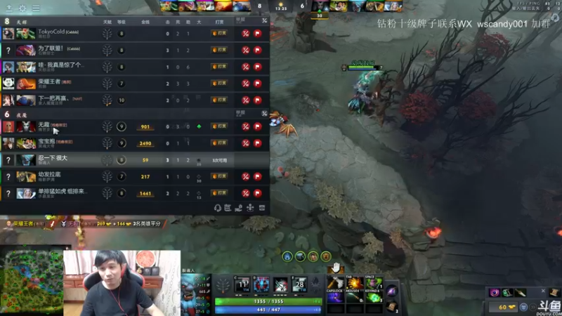 【2022-05-22 22点场】18yearsold天残少年K9：k9:DOTA2欢乐上分课堂！