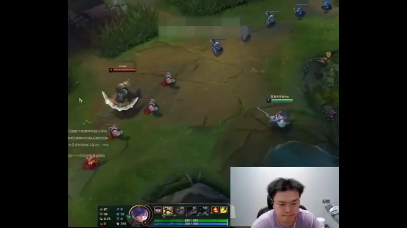 郊区宗师=峡谷铂金