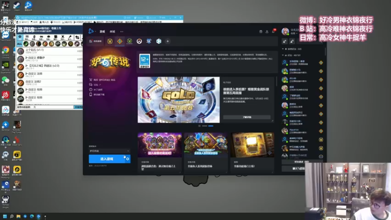 【2022-05-23 11点场】衣锦夜行：分数没有意义快乐才是真谛！