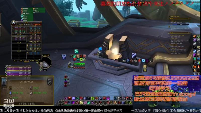 【2022-05-18 21点场】三凯1986：新手向 LM新团