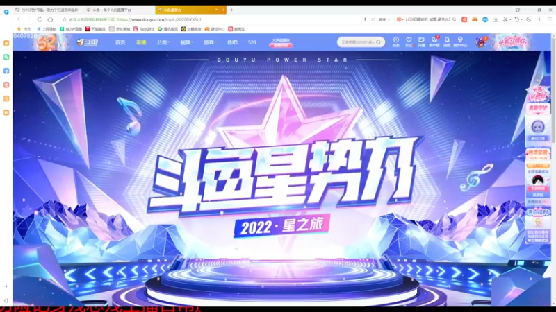 【2022-05-21 19点场】铠甲勇士帝皇侠奥特曼：身残志坚主播的每日历险记