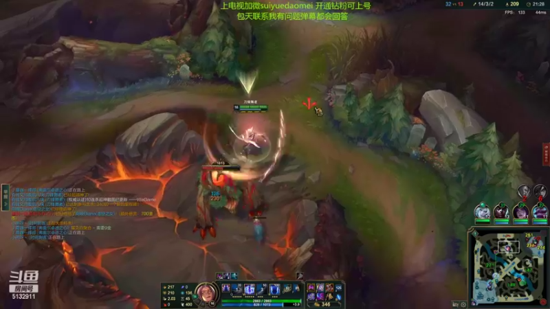 【2022-05-22 21点场】岁月刀妹：刀妹天花板 细节教学 3把必学会