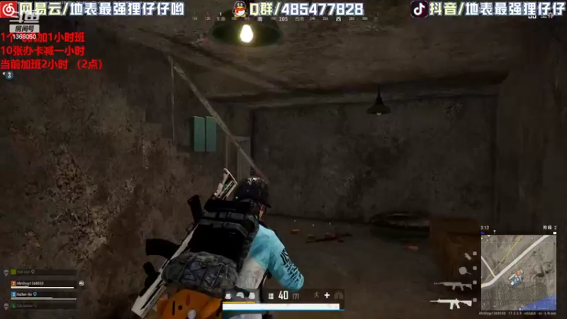 【2022-05-23 21点场】地表最强狸仔仔哟：召唤师峡谷最强的声优