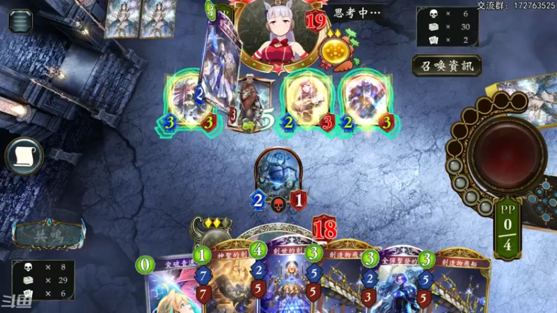 【2022-05-21 23点场】Dogboss：期待新版本 腻了.  826731