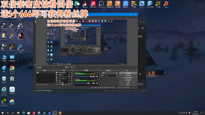 【2022-05-22 21点场】A趣趣趣趣：【1元牌】双倍亲密度钻粉四倍