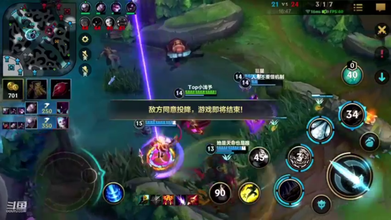 【2022-05-23 18点场】EL小浅予：V区 与观众整一整