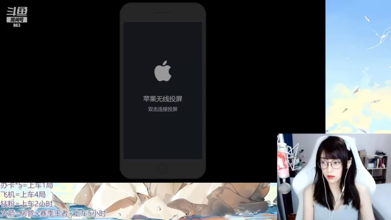 【2022-05-23 10点场】解说孙立人：今晚7点比赛