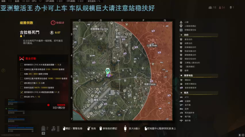 【2022-05-22 23点场】热腾腾的小汤包：新赛季亚洲整活王重新上线