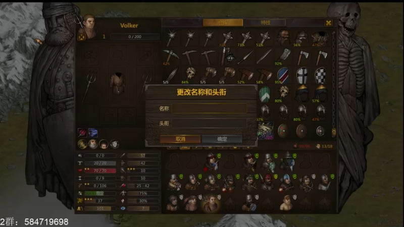 【2022-05-20 23点场】心意神形罡：【罡帅】：缘分到了我就到了