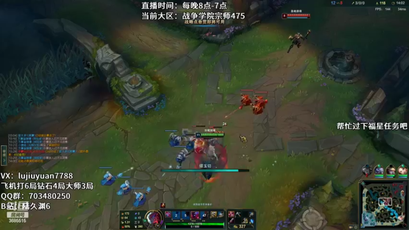 【2022-05-22 00点场】陆久渊：绝活永恩 仍需加油！