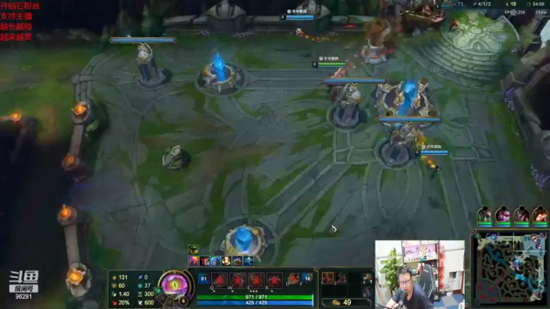 【2022-05-22 22点场】东北大鹌鹑：东北大鹌鹑无限火力云顶之奕排位