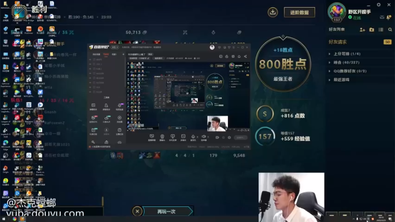 【2022-05-23 20点场】杰克螳螂：先攻螳螂玩上瘾了