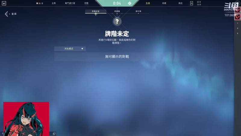 【2022-05-21 18点场】被子ggg：明天开始把清晨的早餐当做慰藉吧