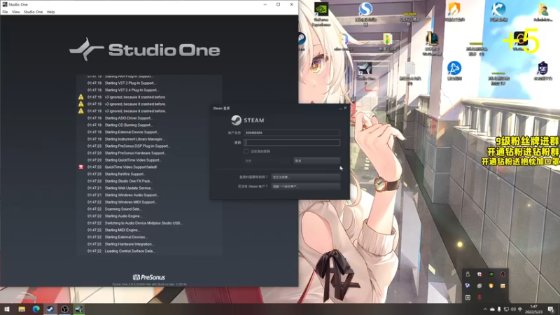 【2022-05-23 01点场】三酒OuO：斗鱼劳模の聊天室^^