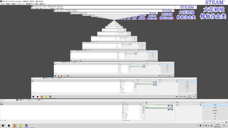【2022-05-22 15点场】朝雾曦和：晚上好哦，22点开始狼人杀哟