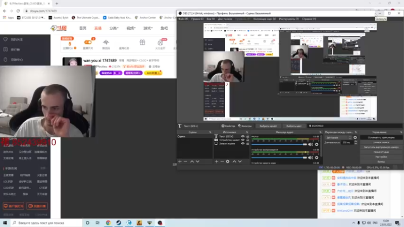 【2022-05-23 18点场】毛子Reckless：wan you xi 1747489