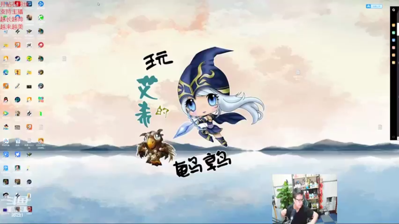 【2022-05-23 19点场】东北大鹌鹑：东北大鹌鹑 今天排位 25号云顶