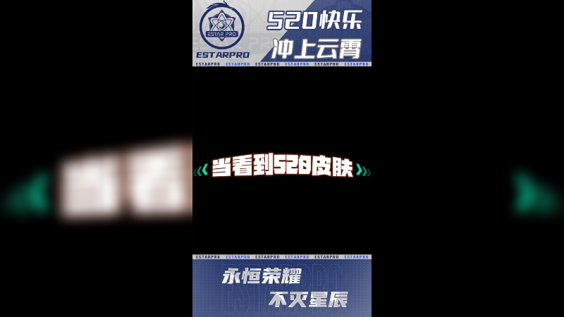 这波叫化悲愤为力量