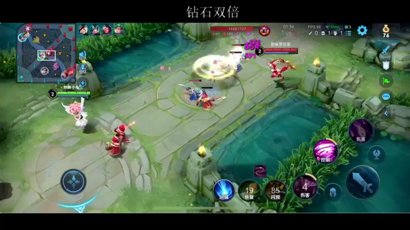 【2022-05-23 20点场】BLUE呀丶：8点和北子哥双排~