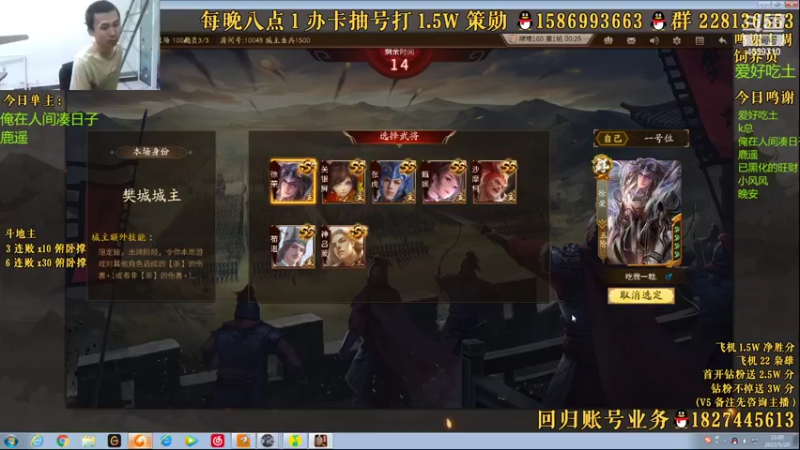 【2022-05-20 21点场】老T灬：纯粹的斗地主，纯粹的享受，冲冲冲