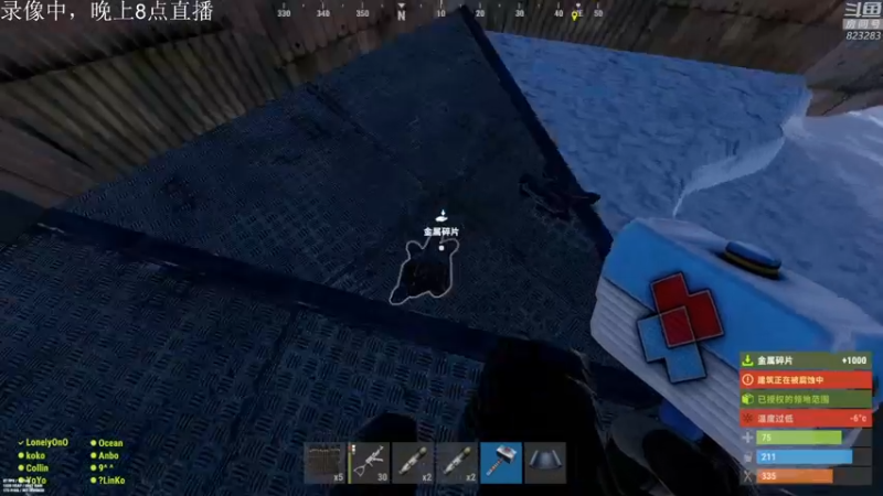 【2022-05-23 15点场】1K黄辉冯：黄辉冯：部落最好的生存游戏