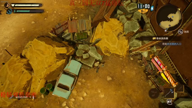 【2022-05-23 02点场】章随便先生：来将何人！！！