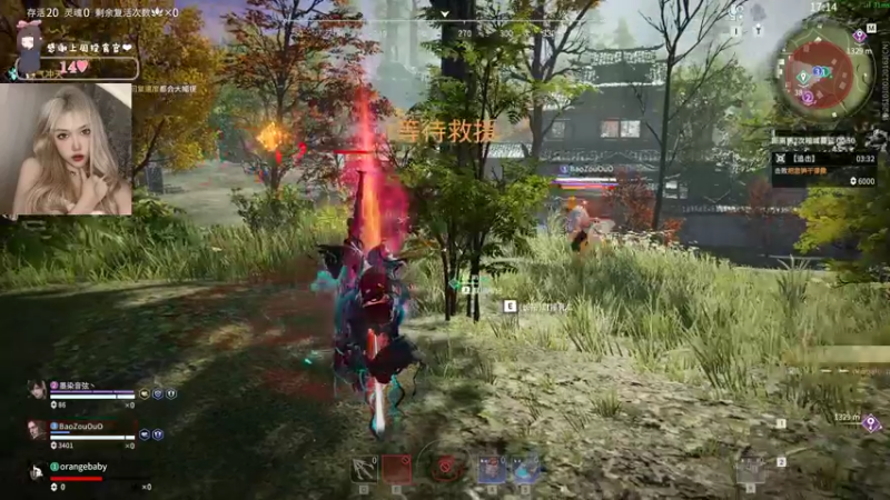 【2022-05-23 12点场】OrangebabyOAO：橘：永劫2=1