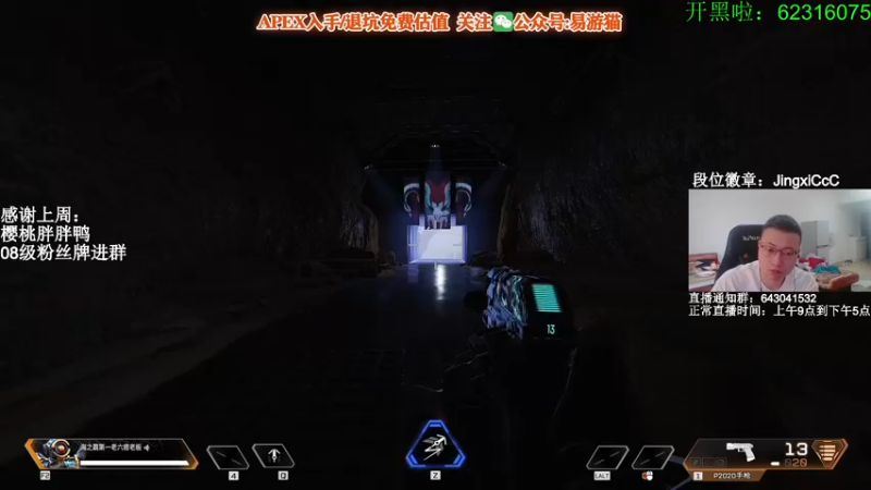 【2022-05-23 08点场】阿祖AZu2tap：究极无敌上大分gogogo